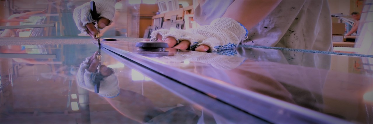 Slider, Glass Cutting Service in Walworth, SE17